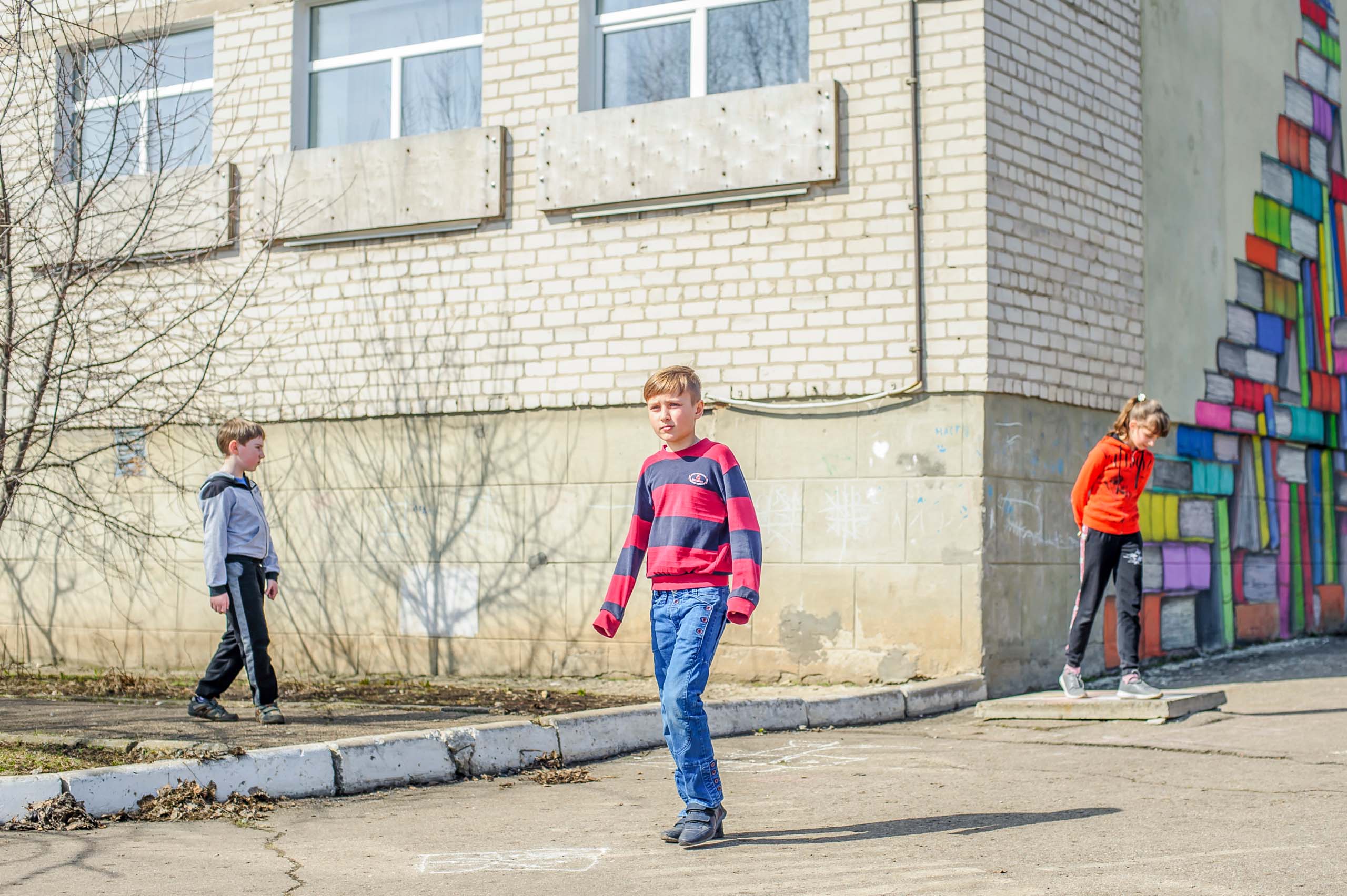 Проекти для дітей, які постраждали від міграції