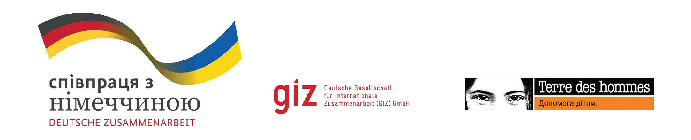 Donors Logo