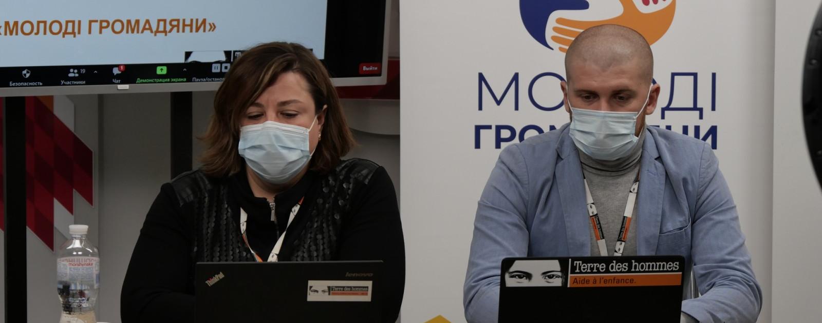 Прес-конференція за результатами проєкту "Молоді Громадяни"