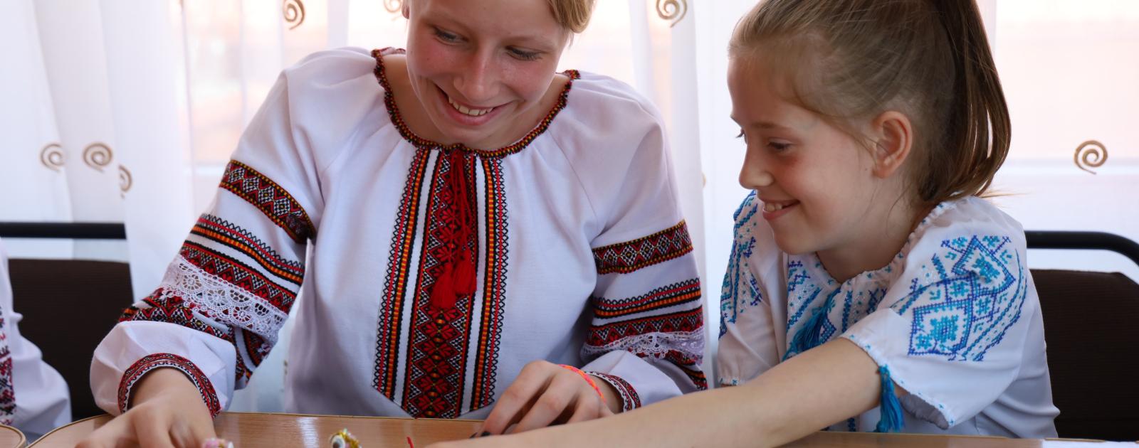 Тренінг