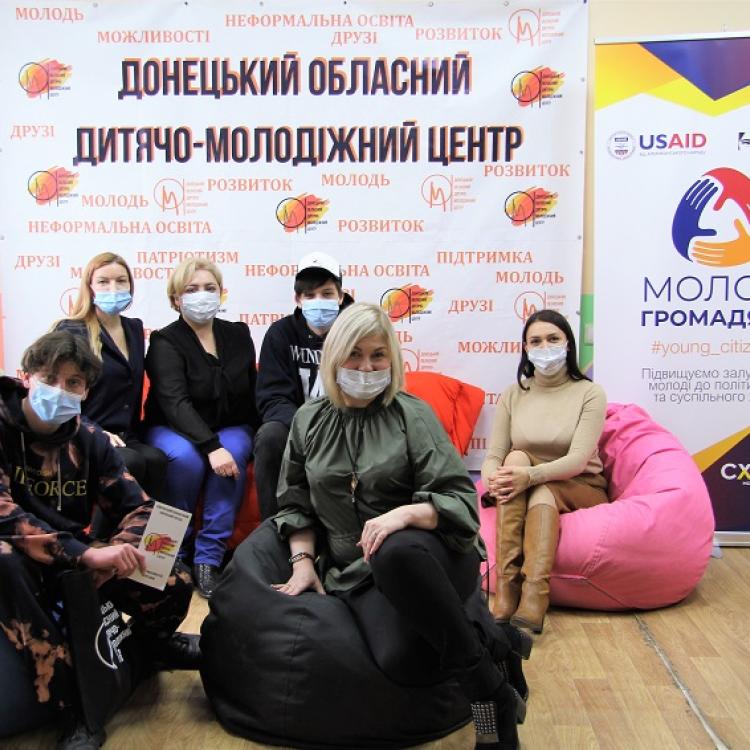 день майбутнього фахівця