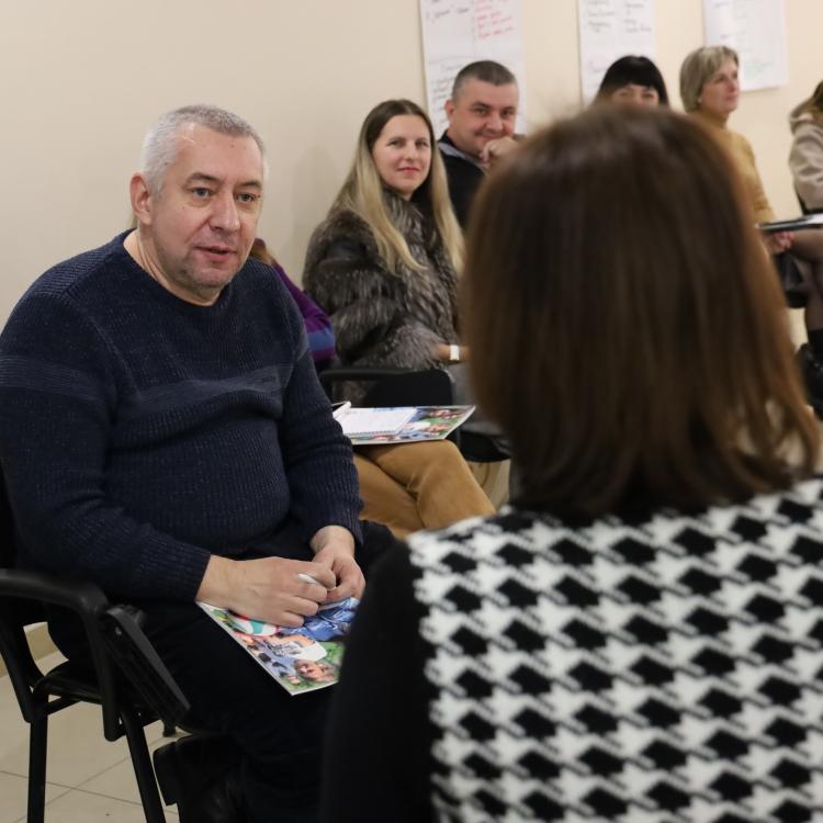 Тренінг
